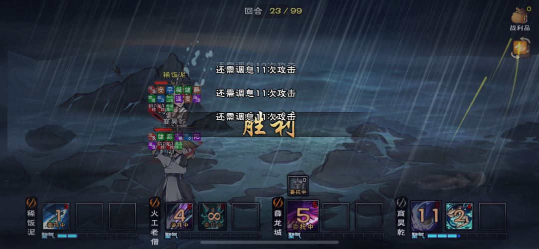 沉淀一月有余 5