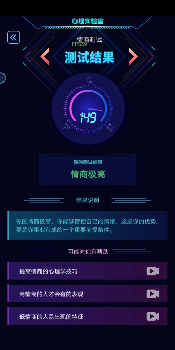 动态图片 5