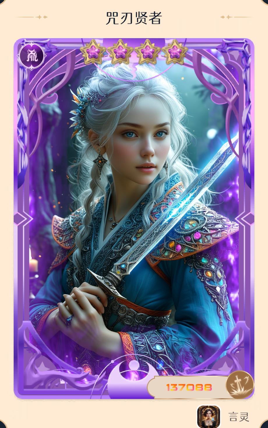 这画风好统一啊，还都辣么好看😂 2