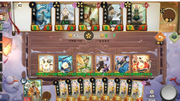 攻略：如何打出三界旗核爆记录（当前223794063）