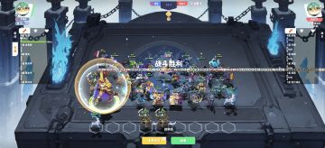 战力榜攻略（全网最简单）