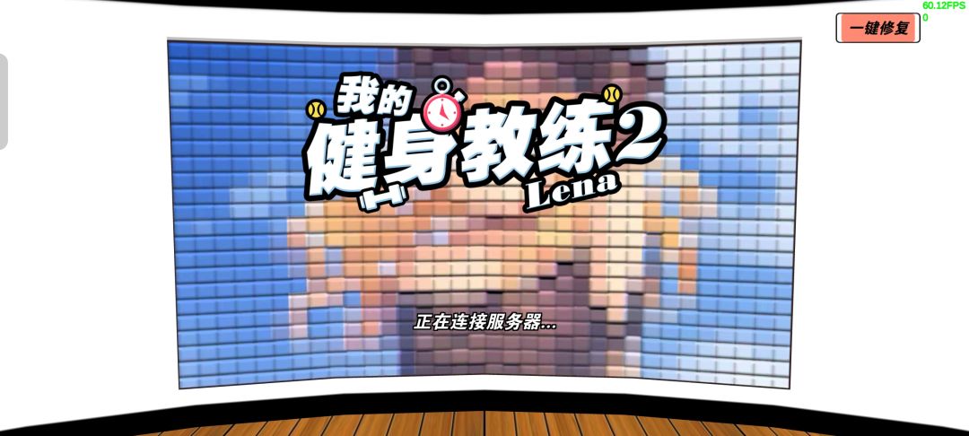 动态图片 1