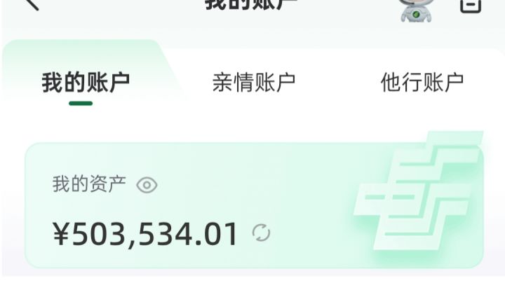 赚够了一辈子买游戏的钱,可惜再也找不到童年那种感觉了截图