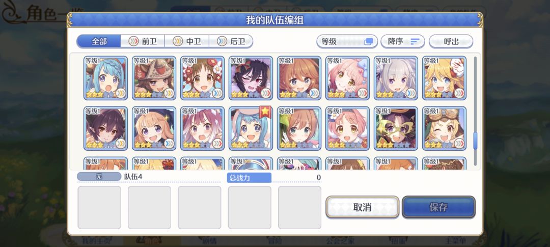 这些有哪些可以花时间练的|・ω・`) 7