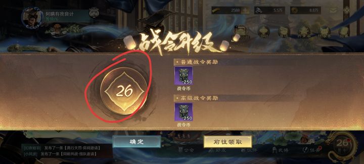 ui是越改越丑的截图