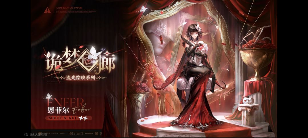 又要全买了 2