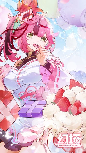 岚，生日快乐！