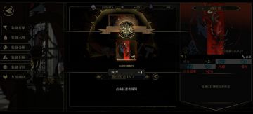 [忘川]致安尼姆制作组的公开信（其二）