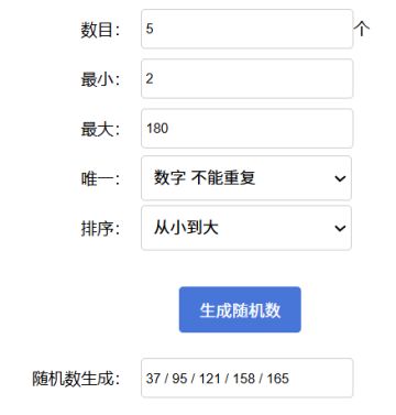 【已开奖】《小花仙：拉贝尔之约》【种草社区】搭配分享第三期