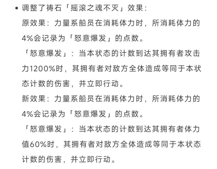 策划有脑子吗?截图