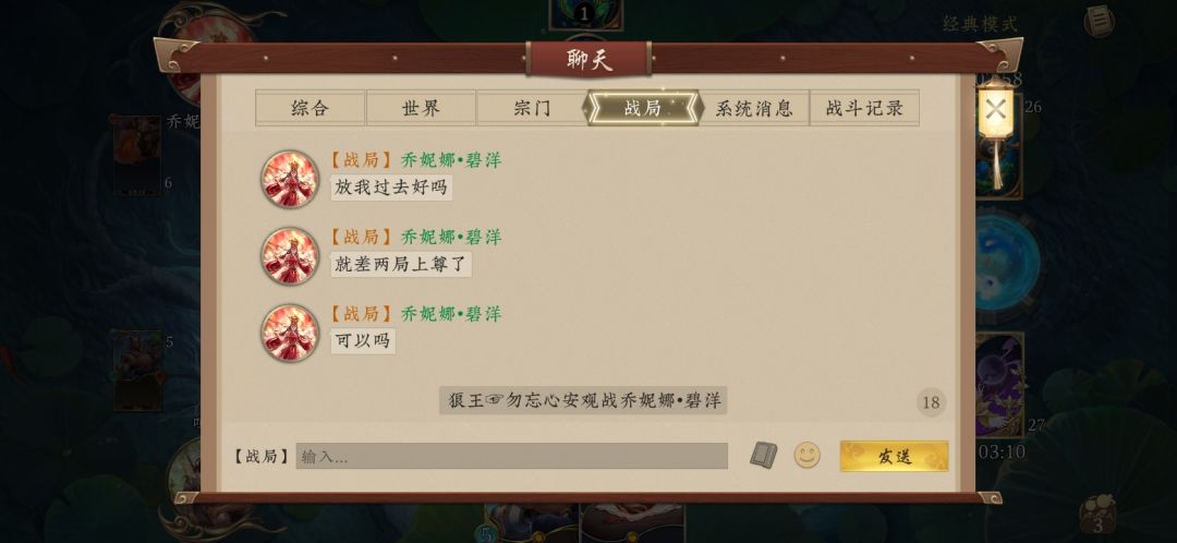 《乞讨的尊严》 1
