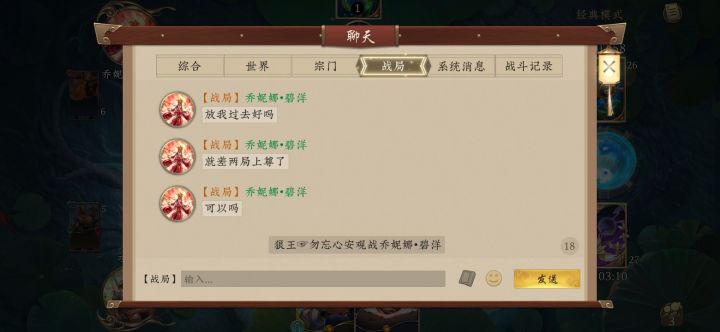 《乞讨的尊严》截图