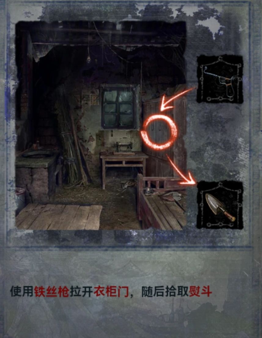 第三章3 1