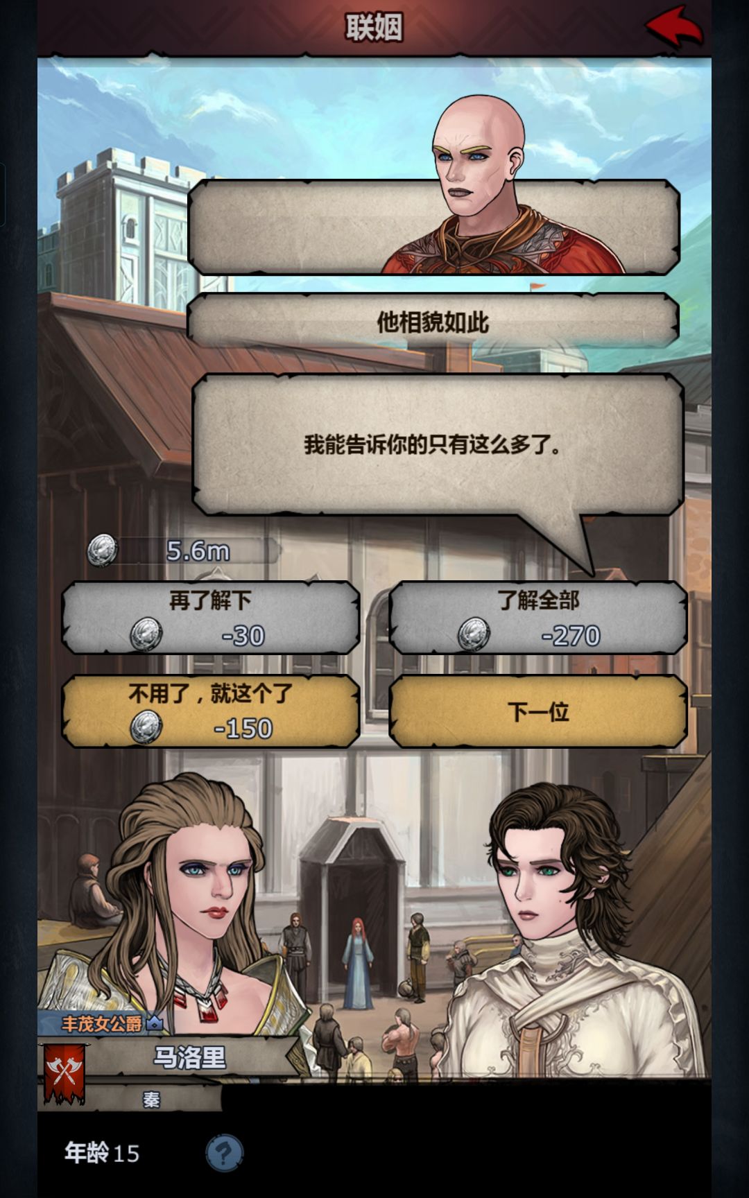 哈哈哈哈 1