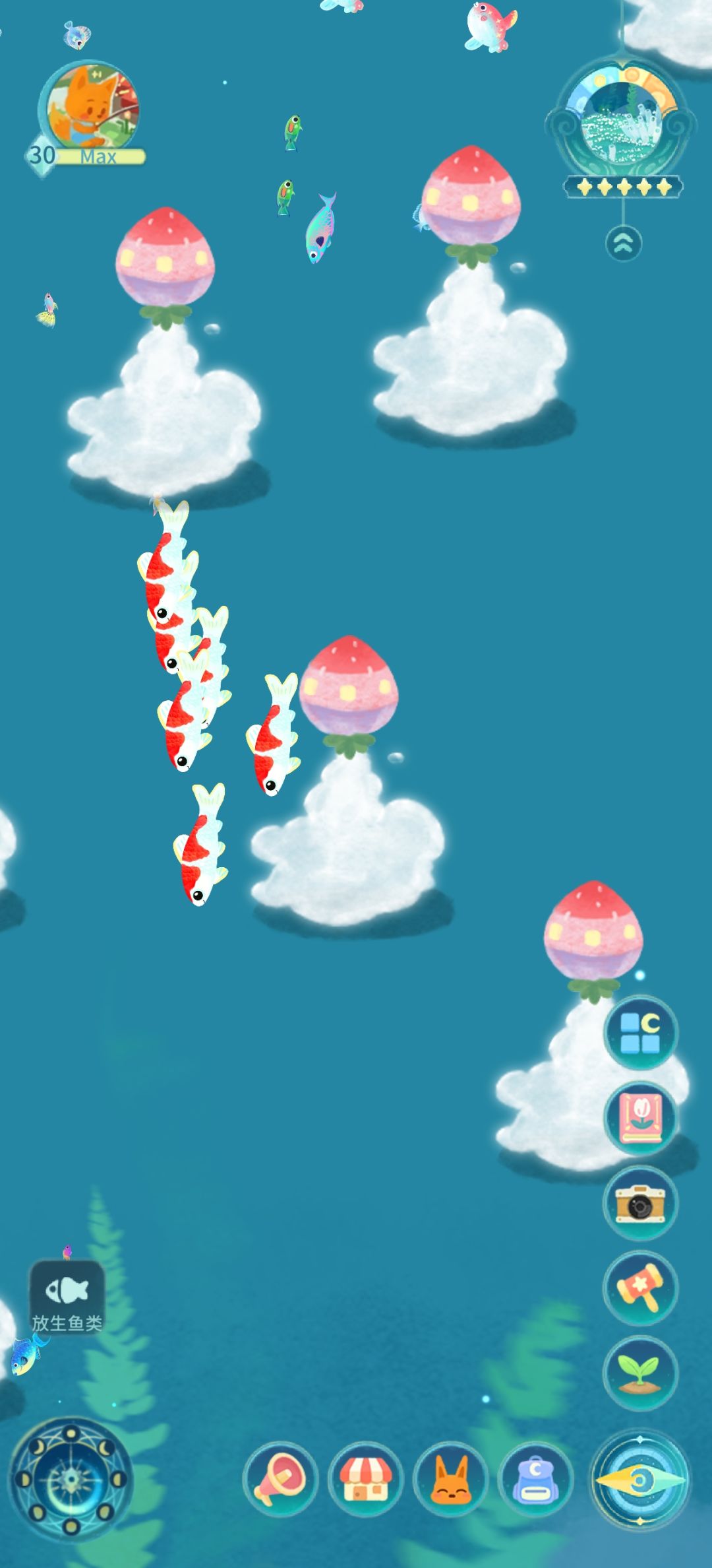 晚安森林更新后,发现bug 1