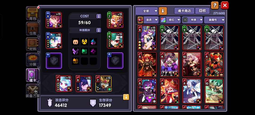 求 3
