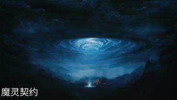 邪恶势力封印了地下城(再次赠送10抽支援我们的召唤师！）