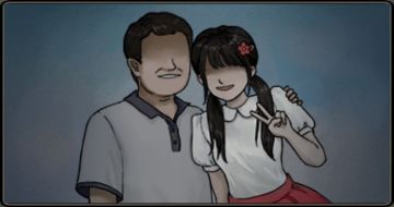 第三章推论整合