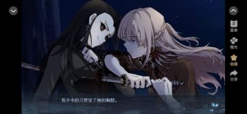 【咒术回战】乱序的轮回