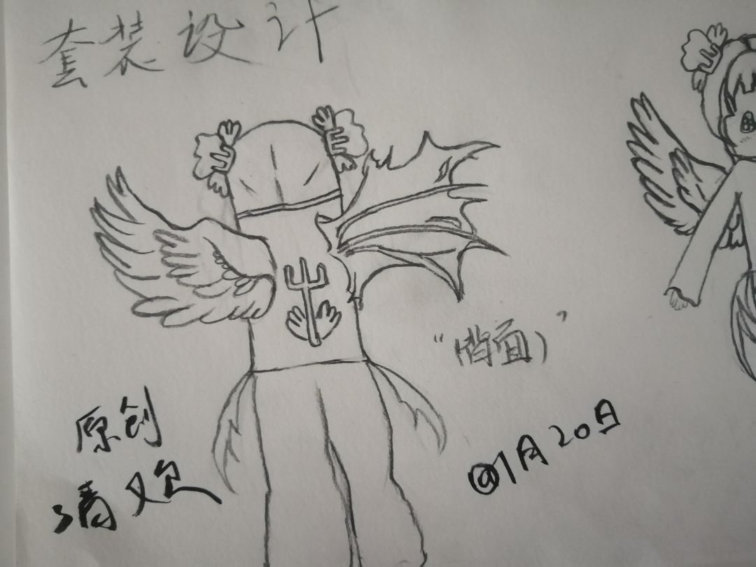 置顶🦋 6
