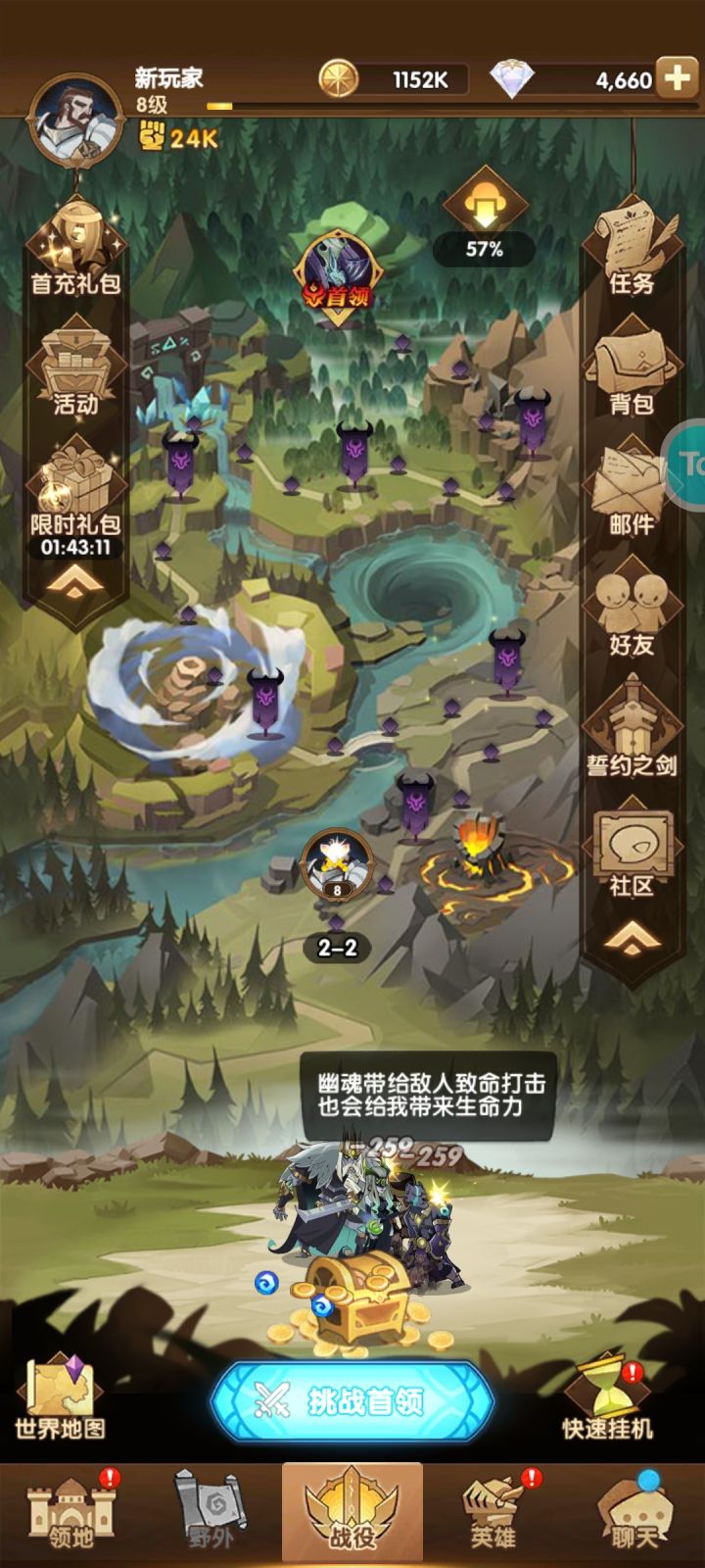 求个好心师傅带，萌新一枚，谢谢了截图