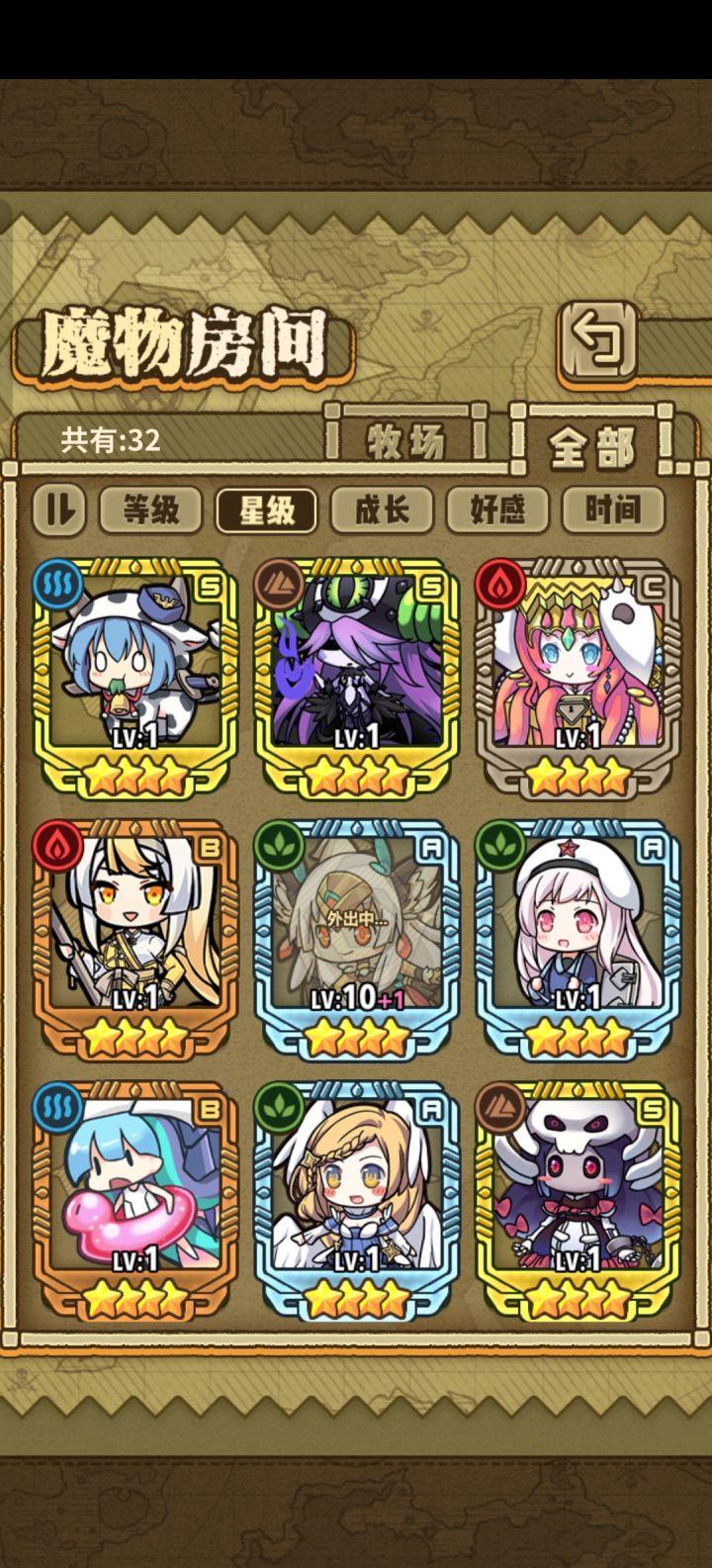 新号太难打了截图