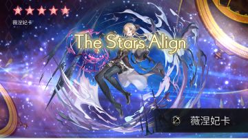 薇妃卡个人剧情:可能剧透,谨慎观看!👀