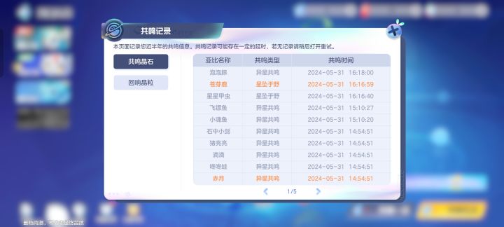 爆率这么高的吗？截图