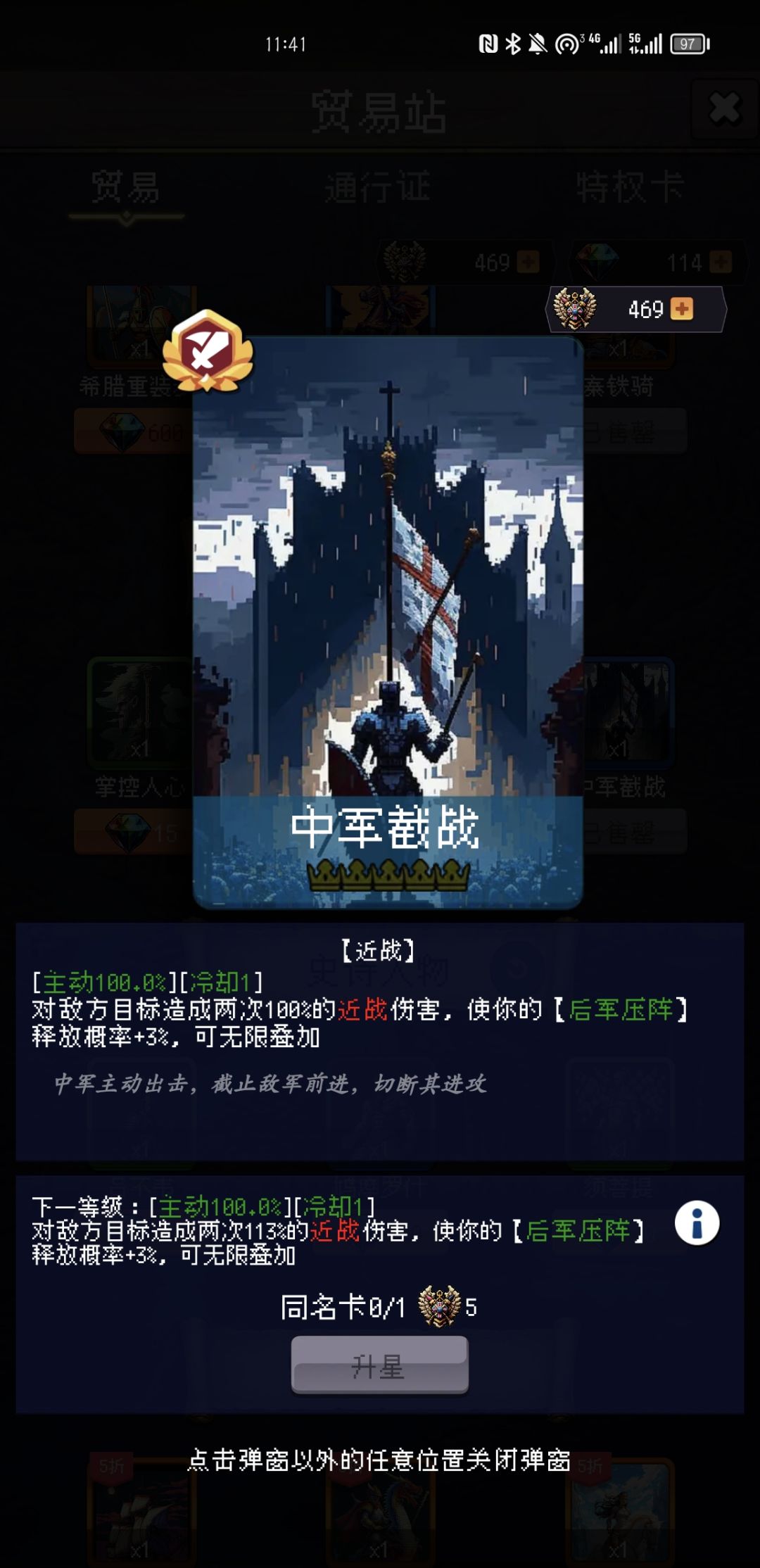 论坛打卡第2天 1