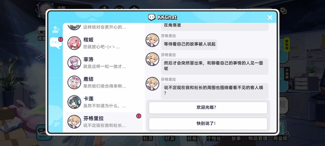 这是个bug吗 2