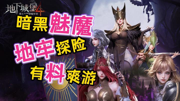 XP狂喜❗️18+Q弹爽游🥩BIG尺度爆衣新皮💋竖屏操作单手狠狠爽玩😍截图