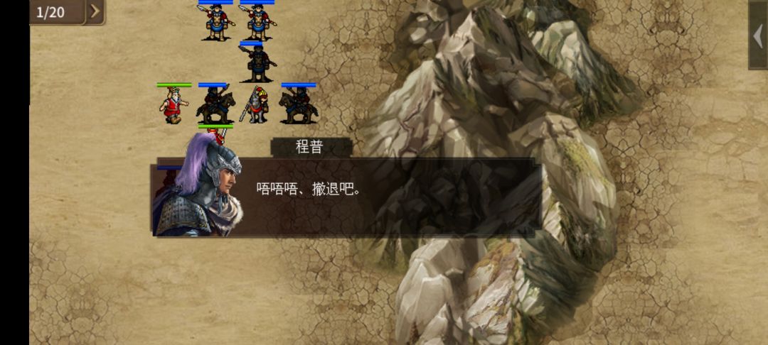 动态图片 2