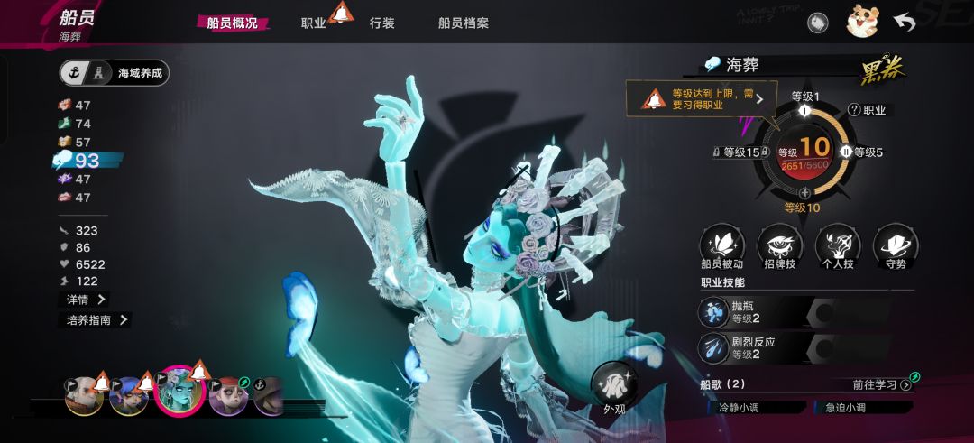 新手求指点 1