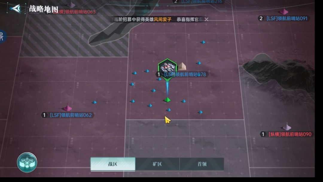 video-4773471