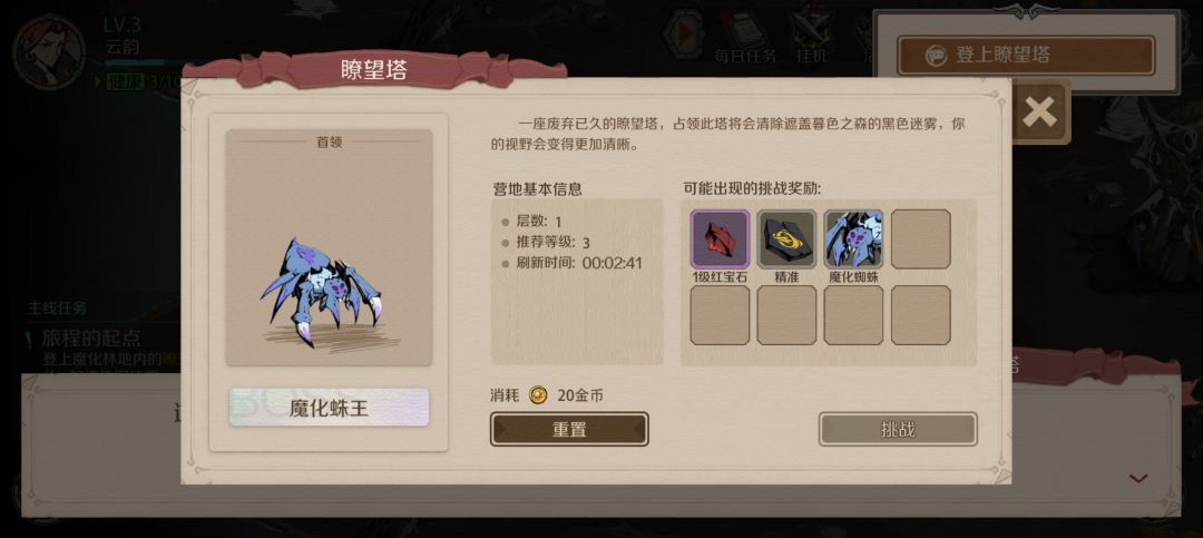 这么点人服务器还弄不了? 2