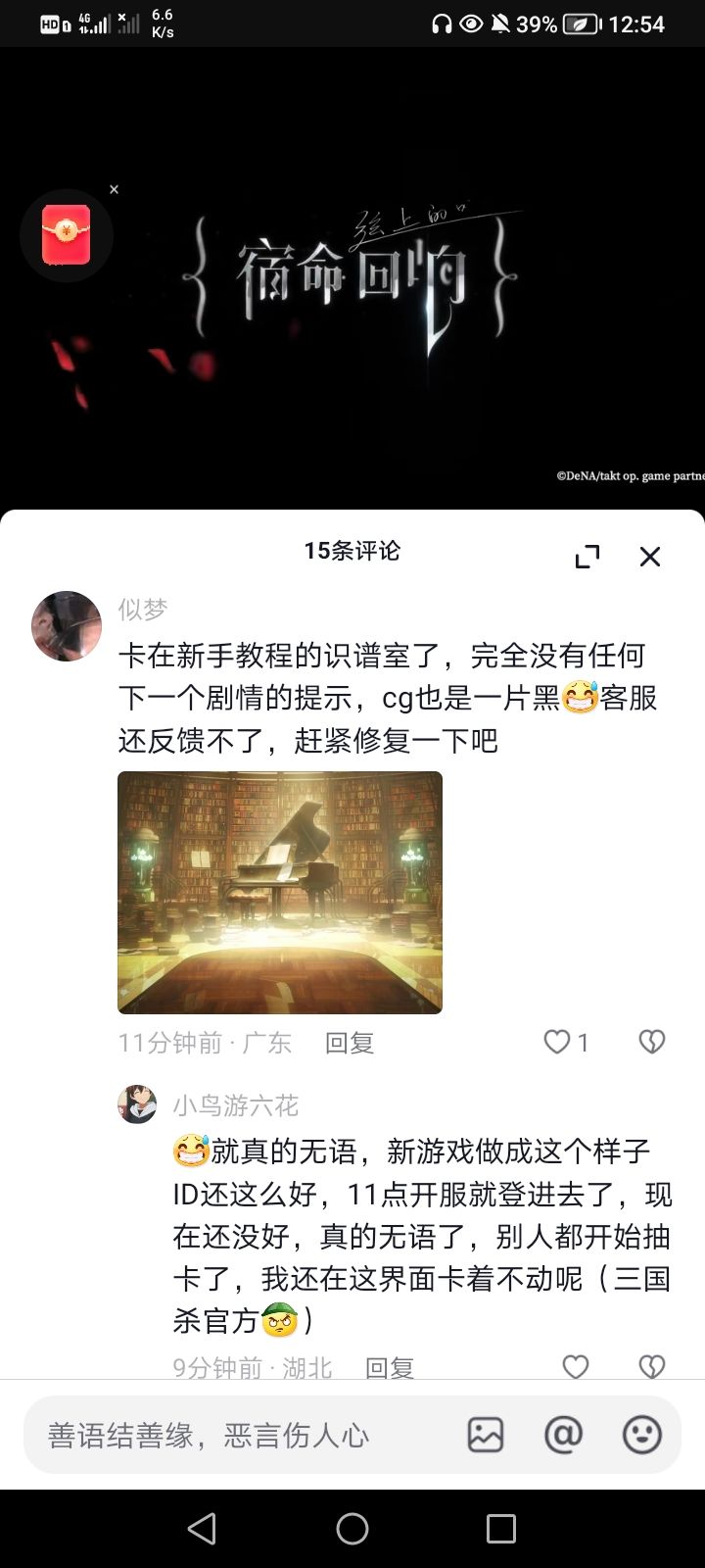 你游,,,, 2
