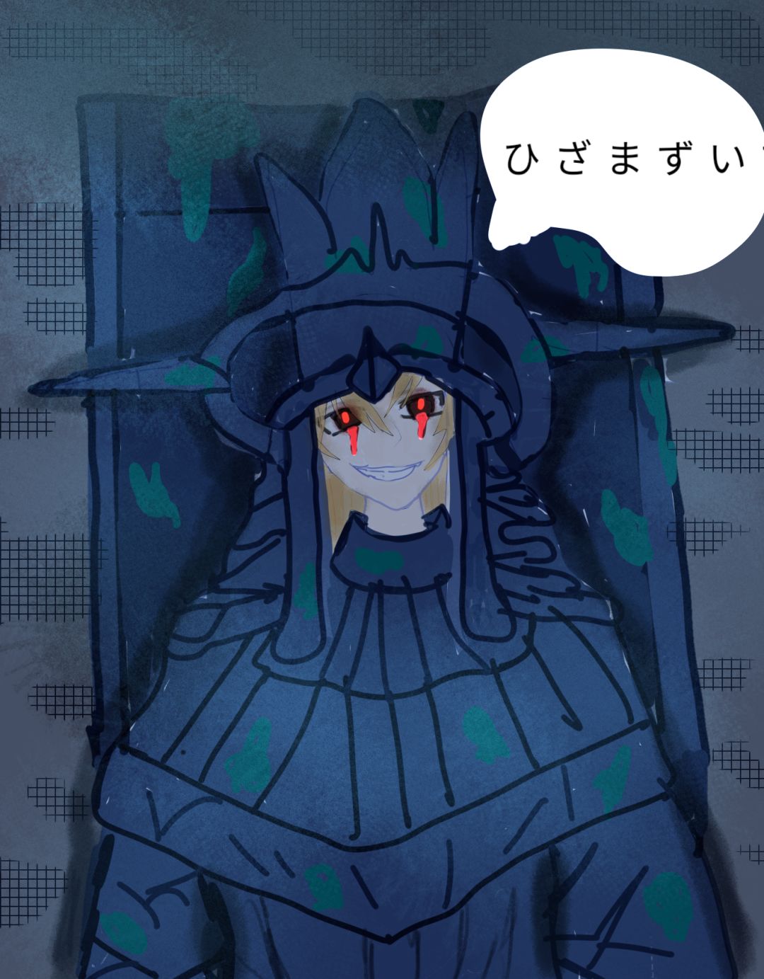 石像娘化~ 1