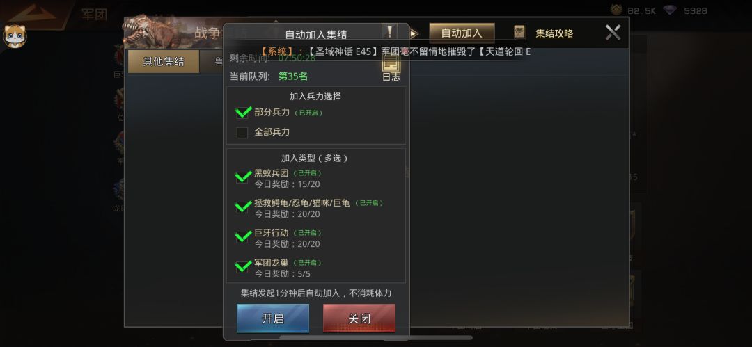 策划赶紧安排一下 2