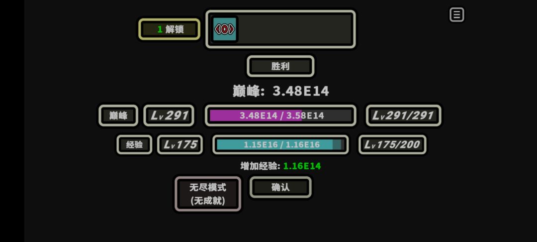 12钩子避坑 3