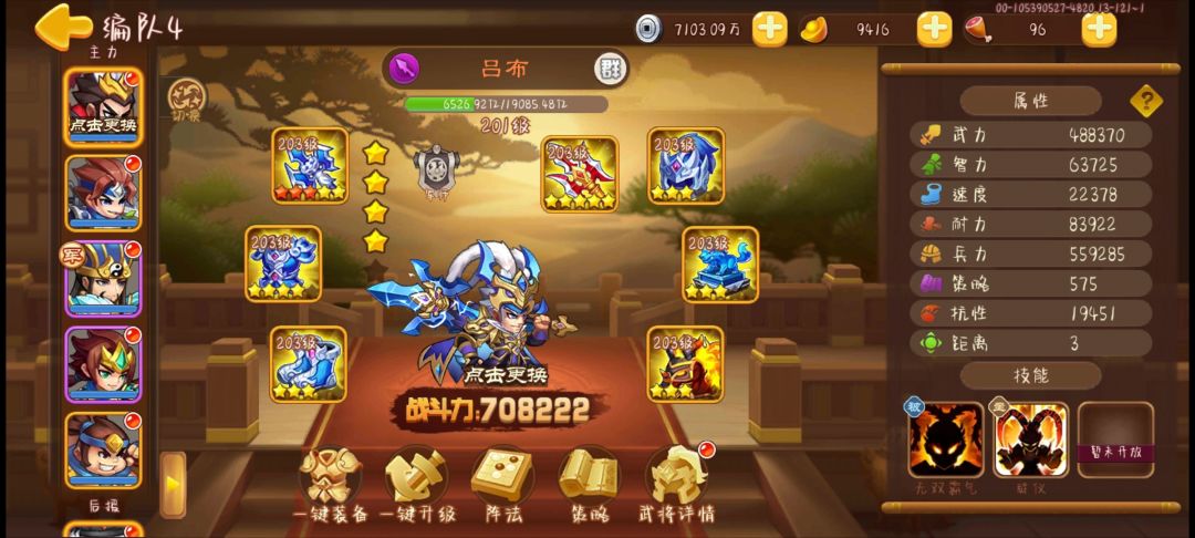 难!难!难! 1
