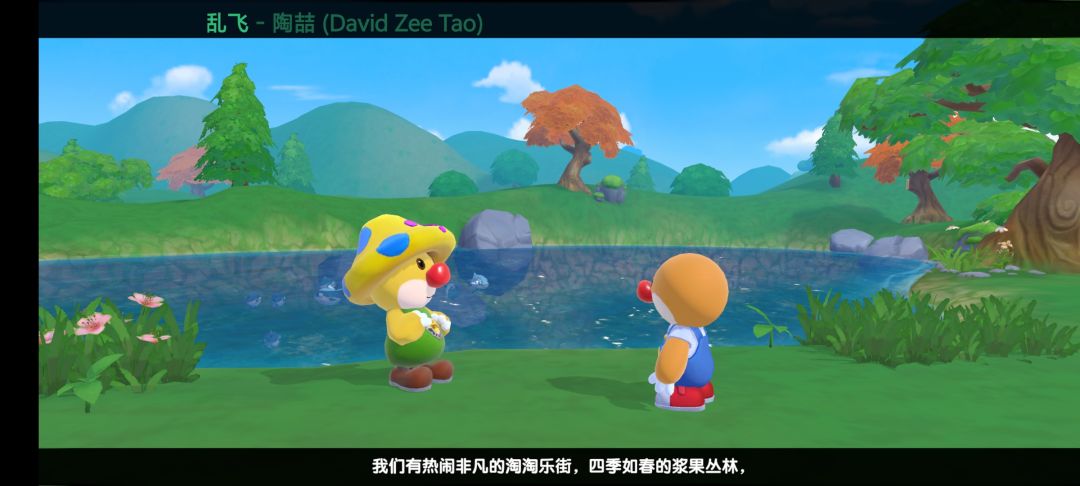 这种情况怎么办?洄游直接点进去了 2