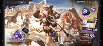 明日方舟夏活AS-EX关，高配挂机攻略合集