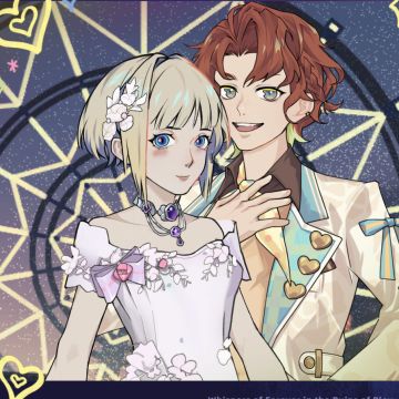 桑尼——我的理想主义者恋人