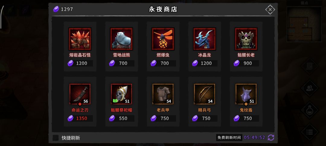 不会玩,这个有用吗? 1