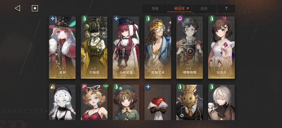 开服回归快忘记怎么玩了,开新号or继续 2