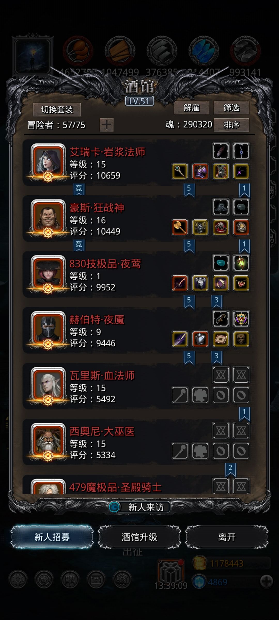拿了月戒过了战测s,不用等独裁嘞 2