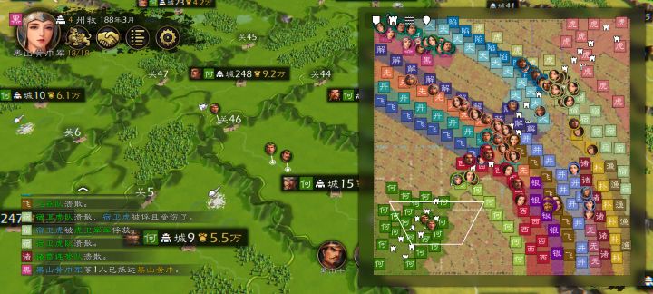 全特殊兵种大乱斗截图