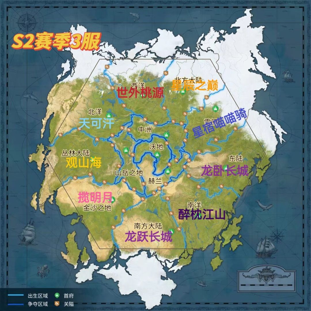 世界启元S2赛季部分热点服务器落州资讯 2