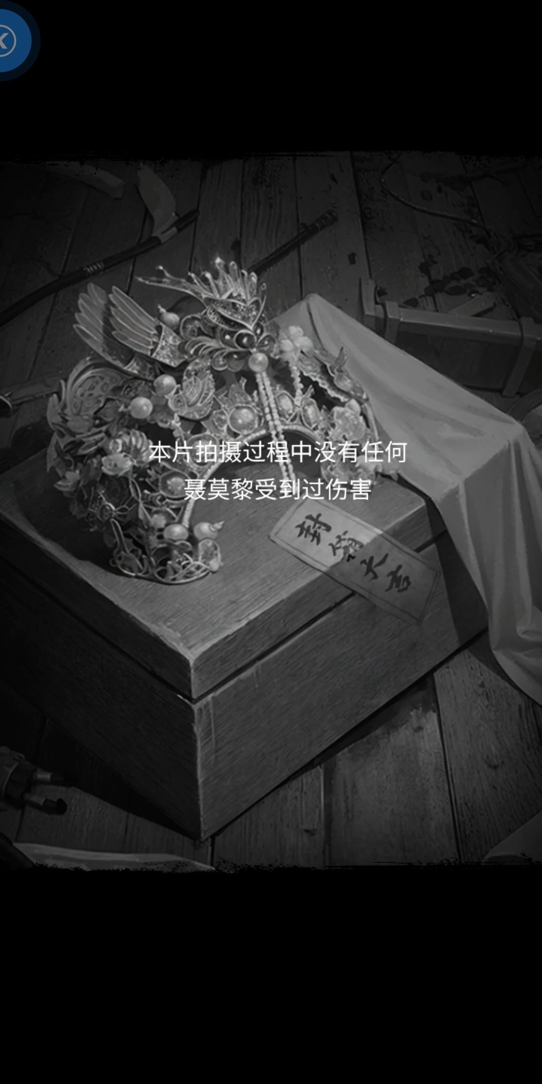 通关打卡(・ω< )★ 1