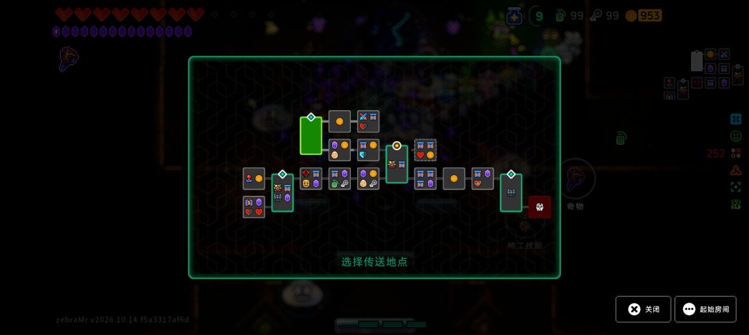 玩到破解版了 3